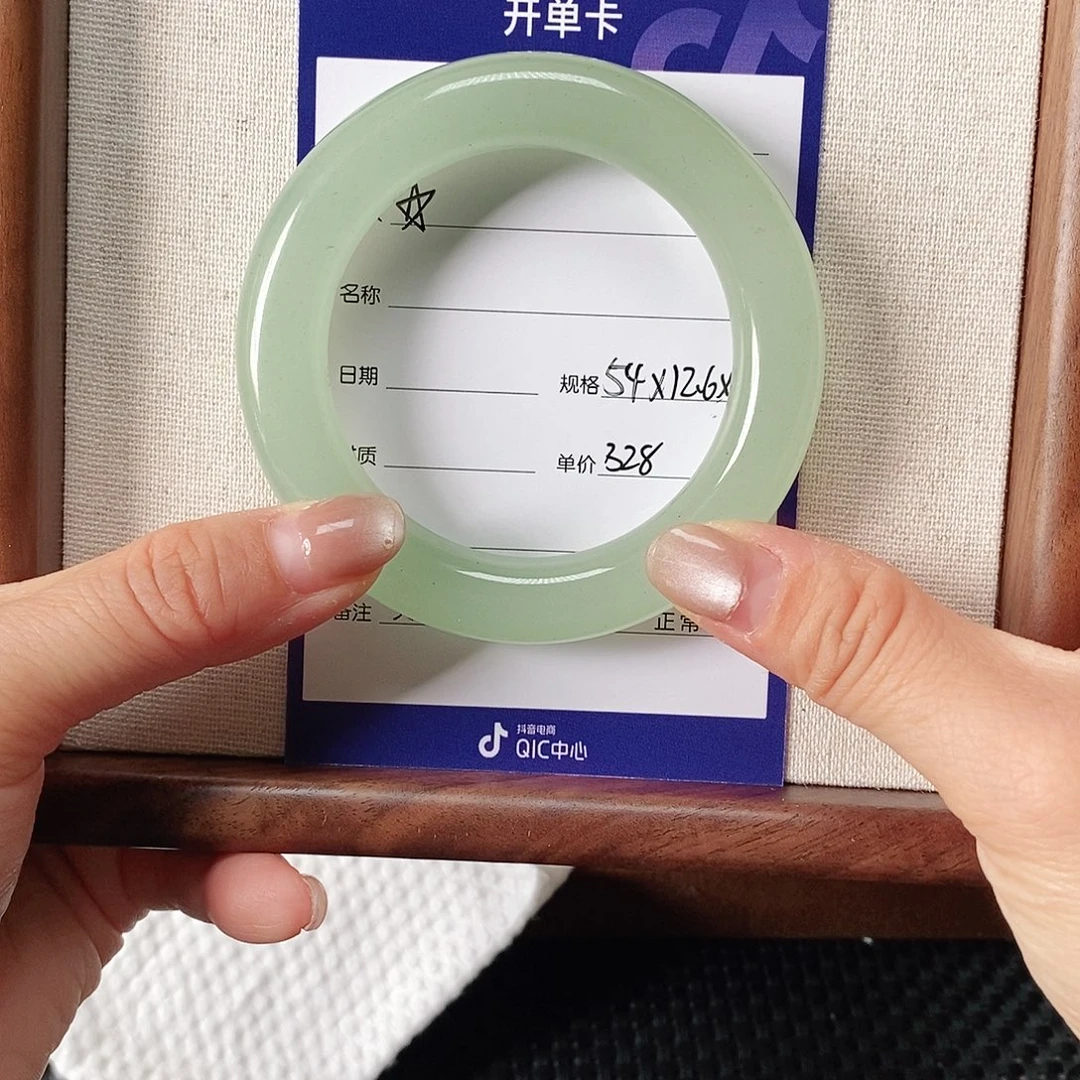 石英质玉（金丝玉）未镶嵌手镯