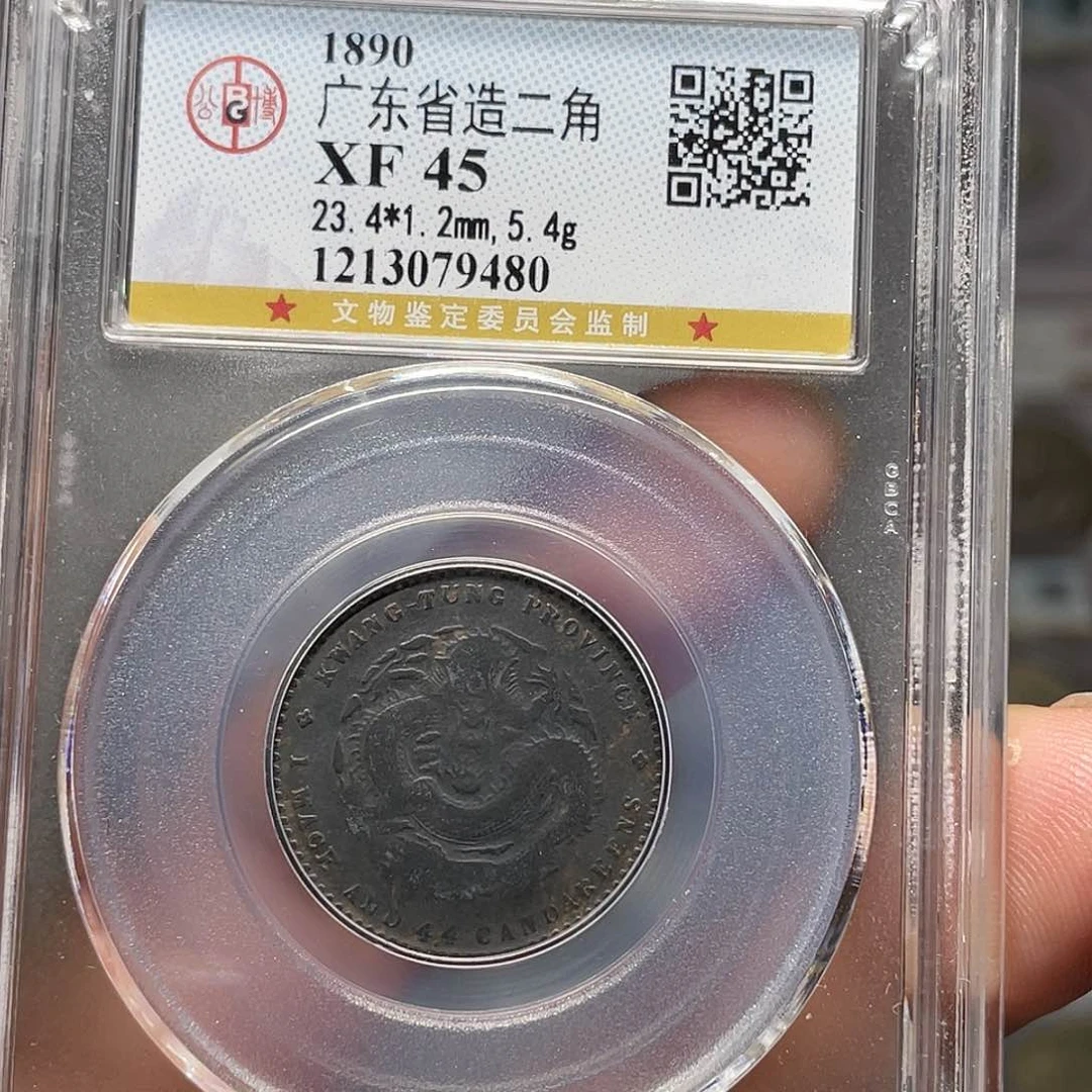 金属有***哥如图所说的一个