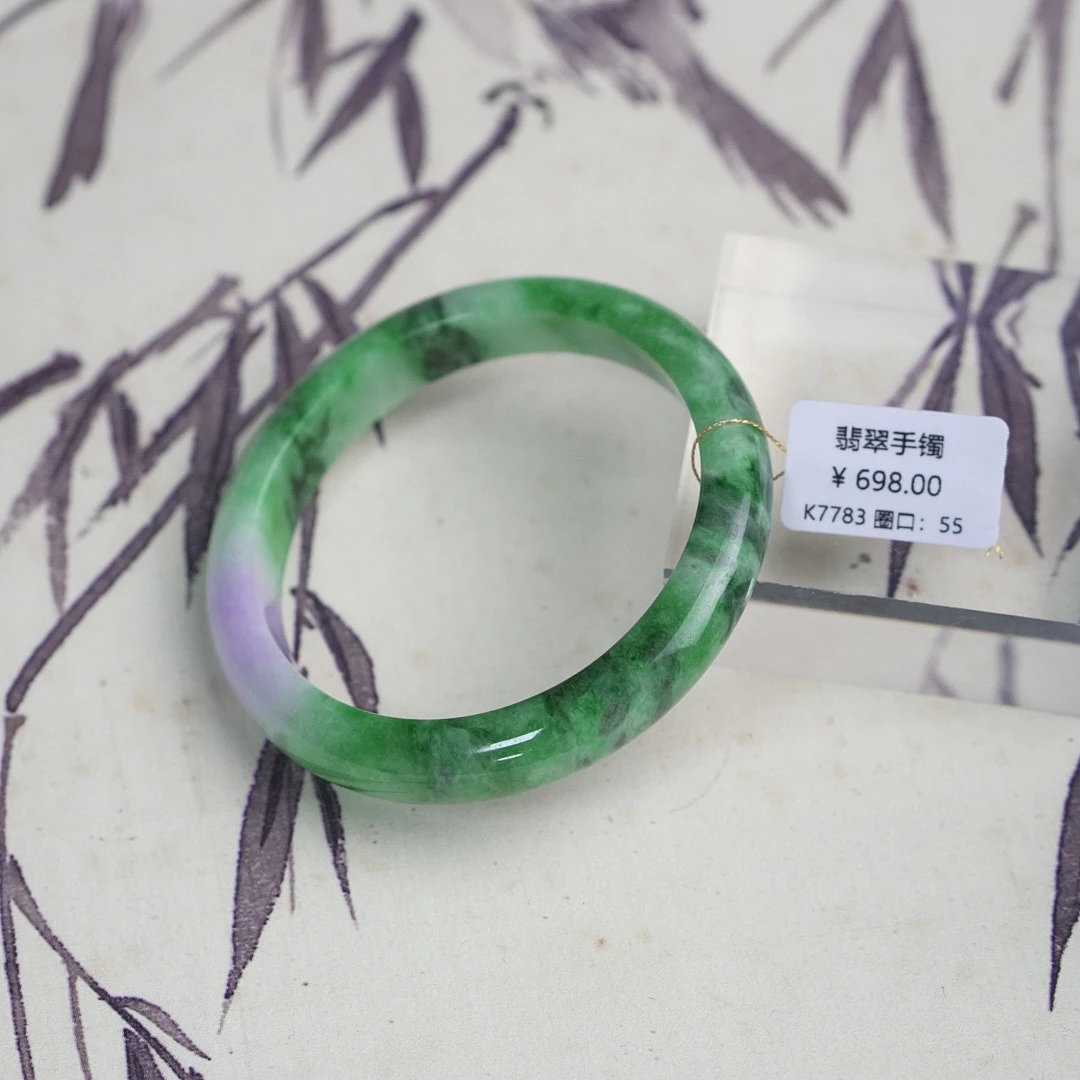 K7783-美人镯缅甸翡翠手镯