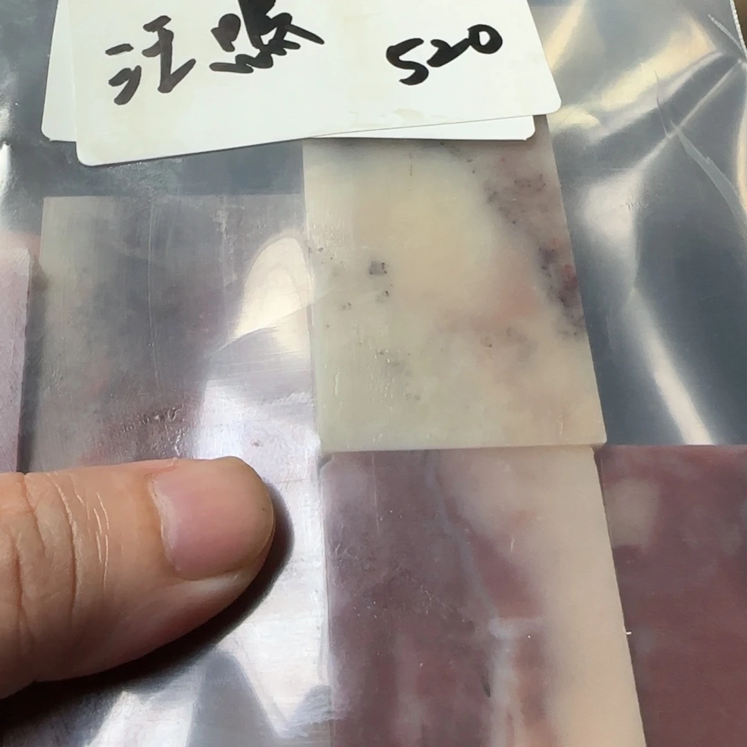 汪***生寿山石壽山石壽山石