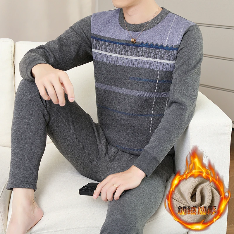 中老年保暖内衣男士套装冬季新款加绒加厚秋衣秋裤高领打底棉毛衫