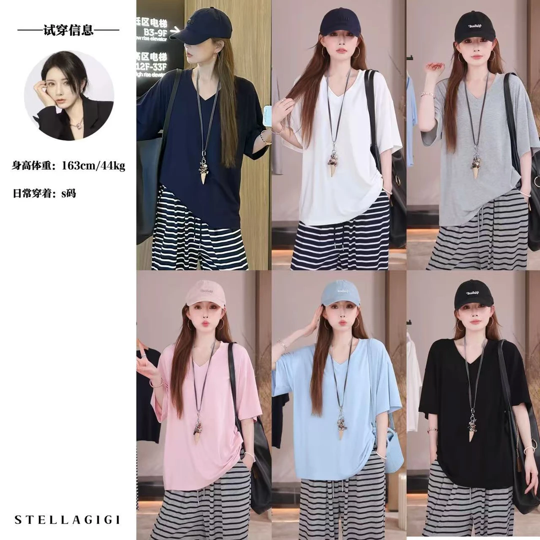 SG / 杨依姗 SS时髦经典单品 V领宽松短袖T恤T-20250934