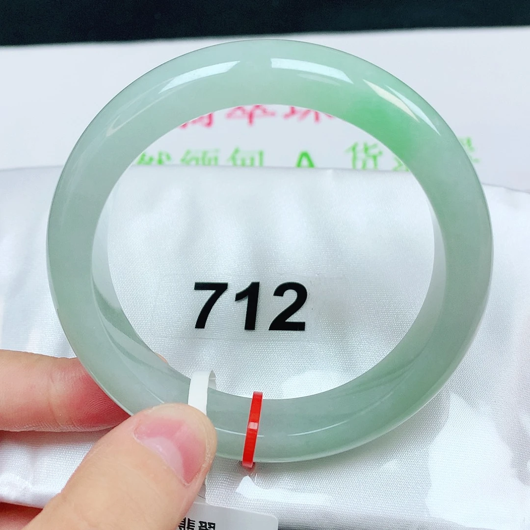翡翠手镯未镶嵌55圈飘绿正圈翡翠手镯