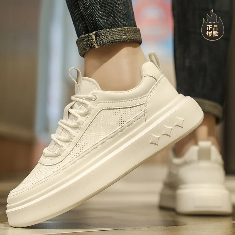 断码小白男鞋2025新款夏季透气休闲板鞋男士白鞋防滑厚底百搭运动