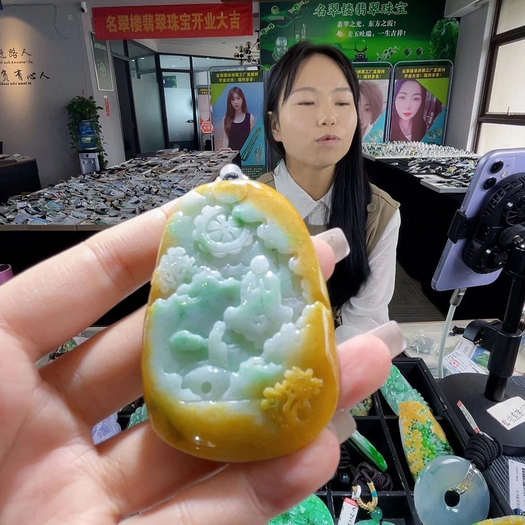 颈饰未镶嵌翡翠一