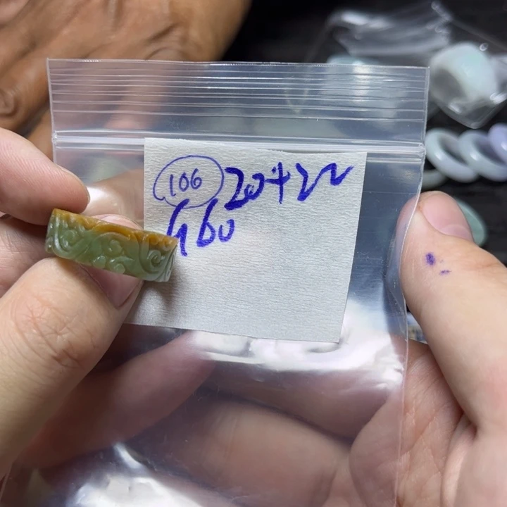 定制翡翠未镶嵌明天