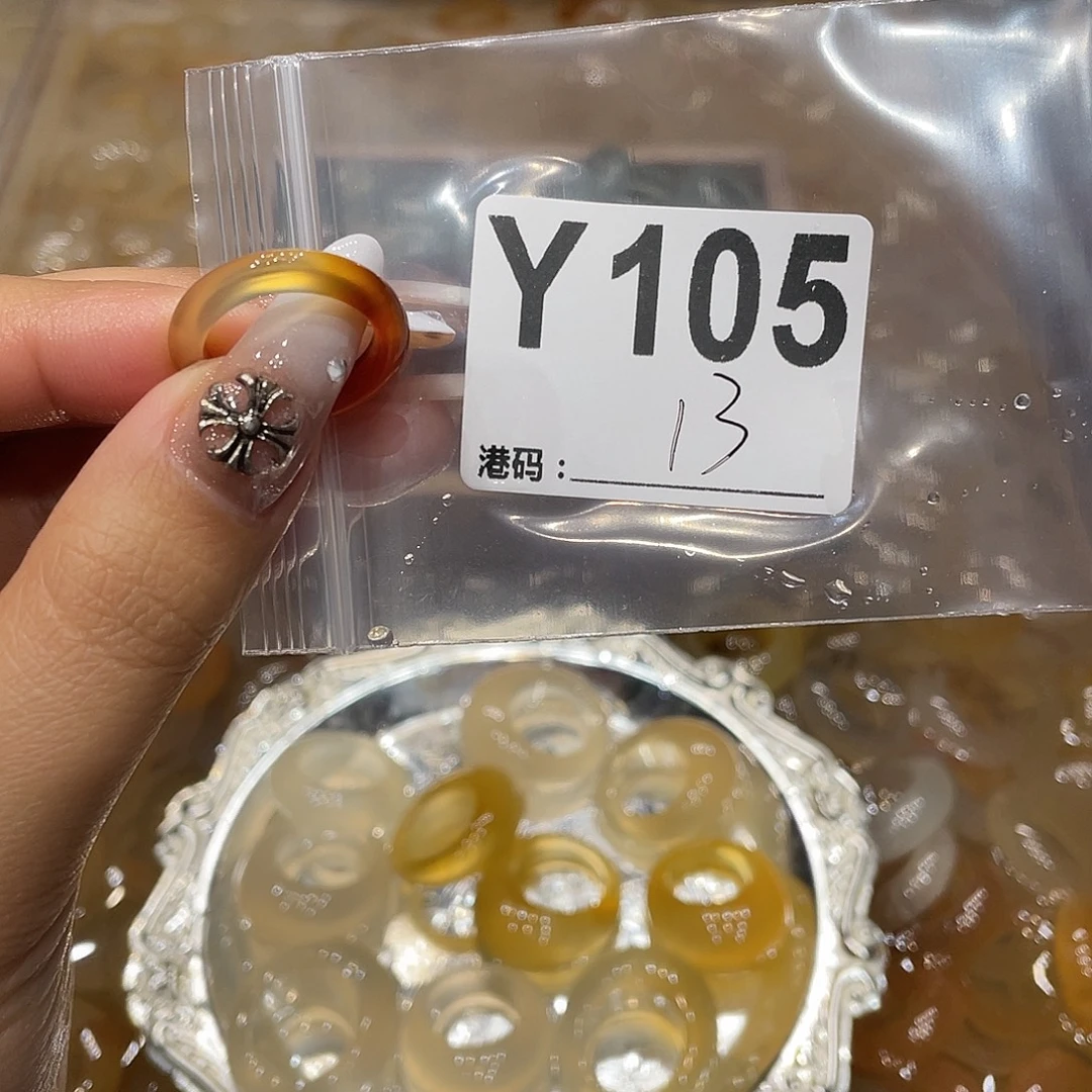 玛瑙/玉髓未镶嵌戒指105