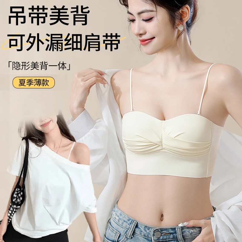 2025新款可外漏细肩带内衣女无痕美背一体式吊带裙专用防走光文胸