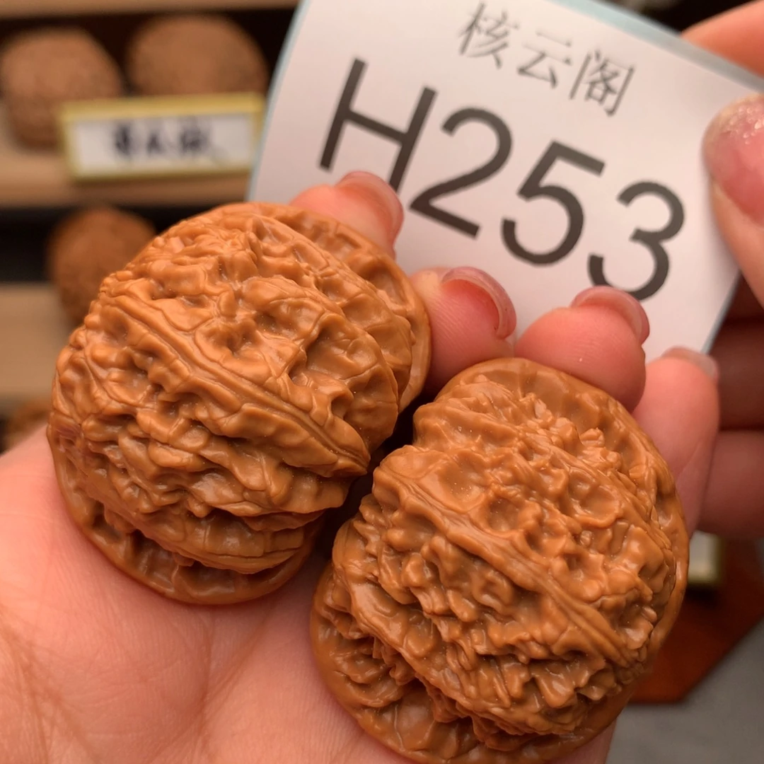 文玩核桃把件41球白