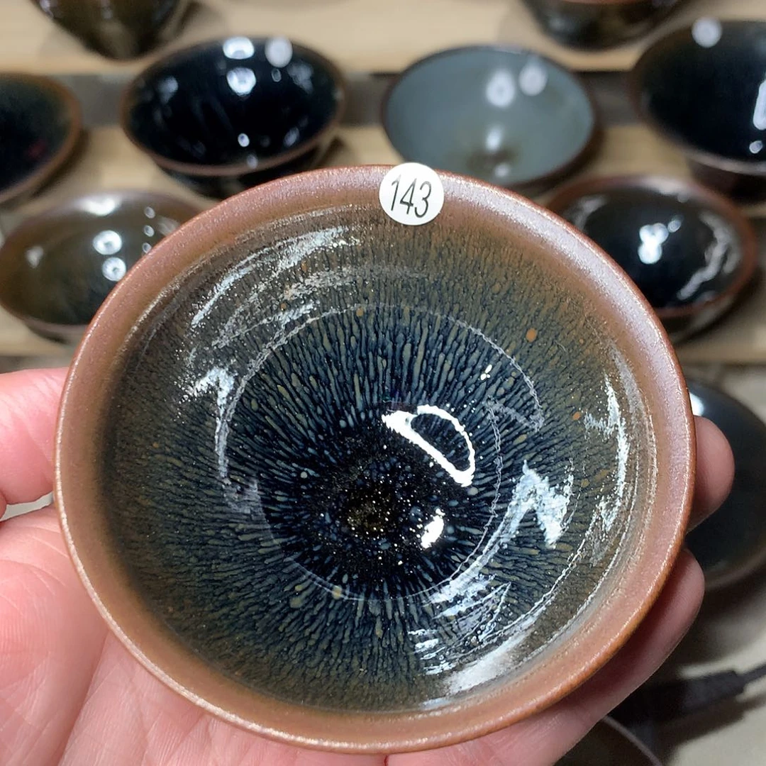 茶盏143 建盏主人杯