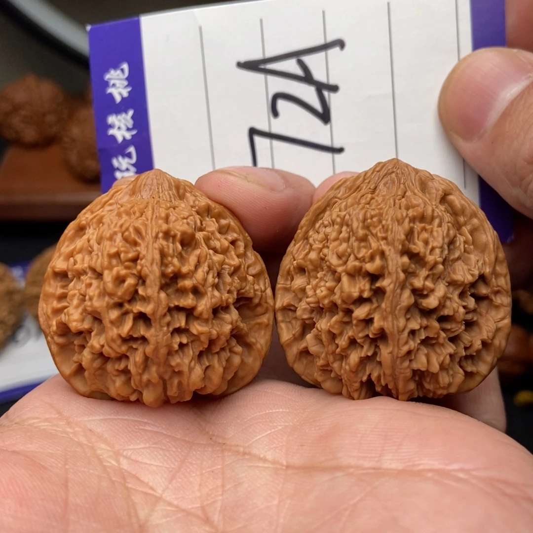 文玩核桃吊坠37满天星