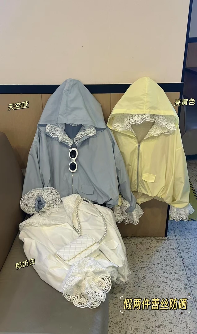 2袖口蕾丝春夏款防晒外套
