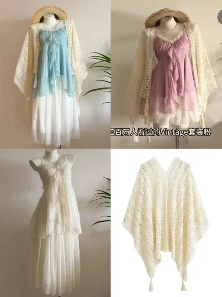 温柔系洋气套装大码女春季镂空防晒开衫吊带一整套穿搭新款半身裙