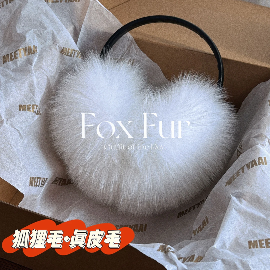 韩版潮流狐狸毛耳套女冬季整皮可爱毛绒保暖耳罩护耳
