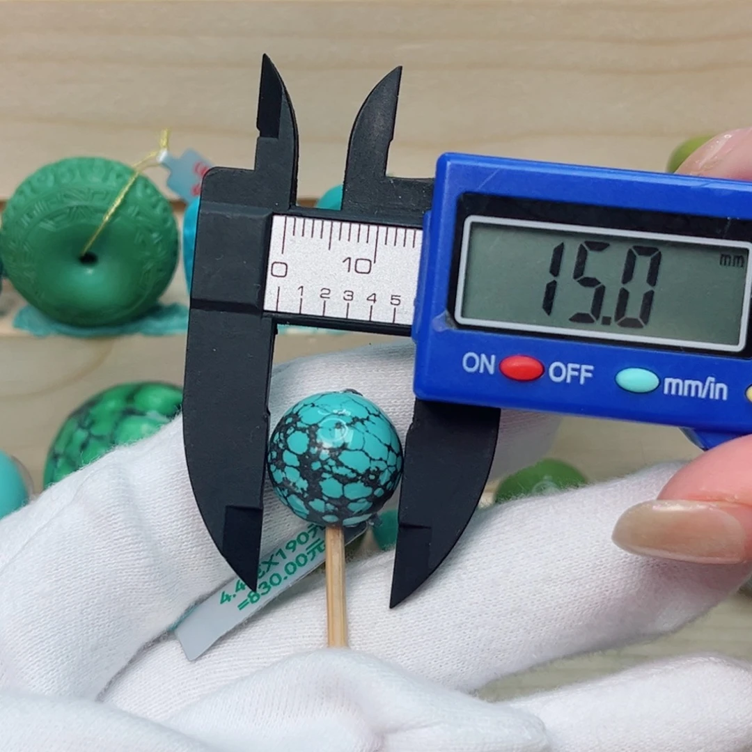 绿松石圆珠未镶嵌