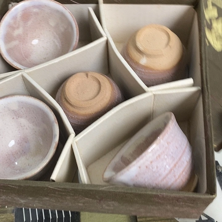 瓷片C16 雅舍小院优选好物