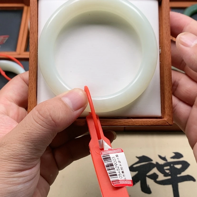 【闪购商品】未镶嵌手镯和田玉