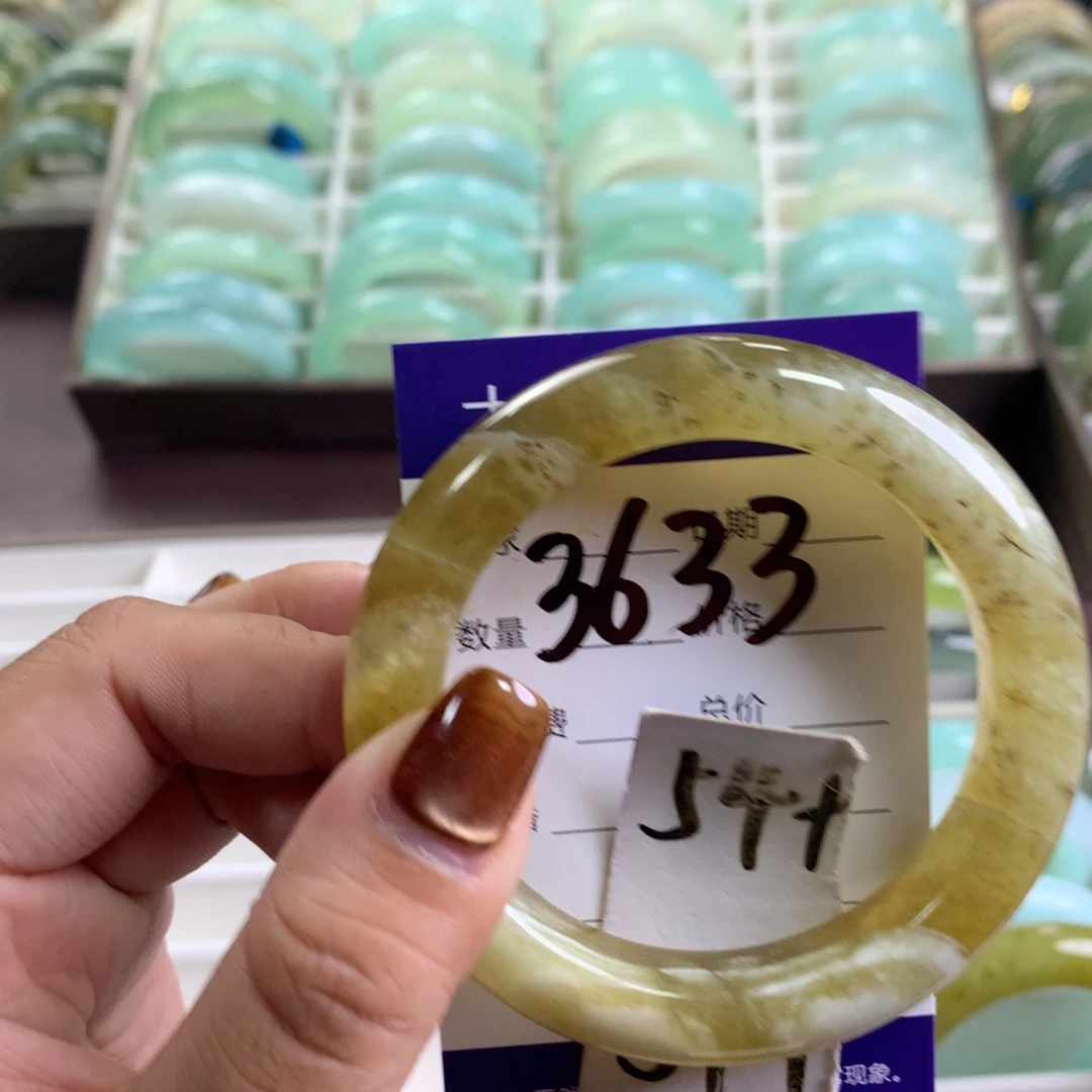 未镶嵌蛇纹石玉手镯3633