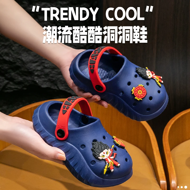 EVA儿童洞洞鞋男女童夏季哪吒卡通两穿男孩儿童防滑软底包头鞋