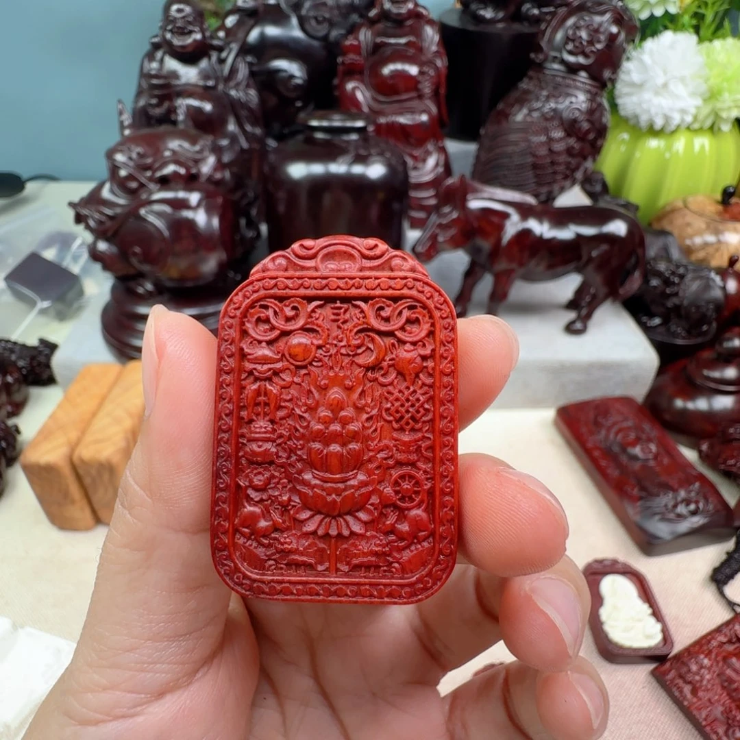 崔***把件小叶紫檀黄财神