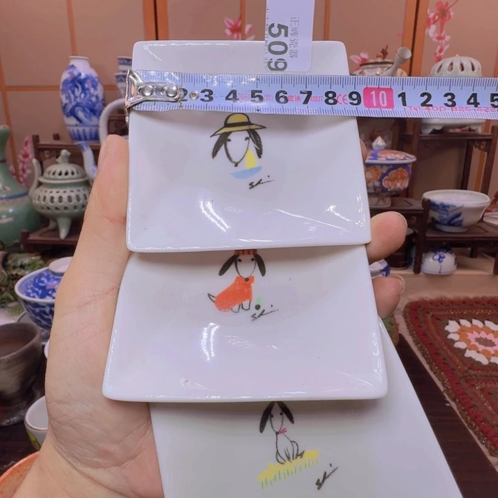 碗509啊啊啊啊啊啊啊啊啊啊啊啊