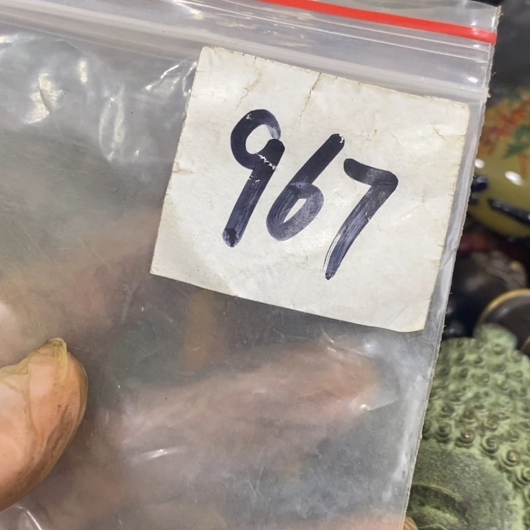 张****一二七杂项直播间专属链接