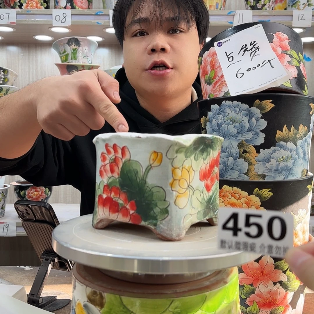 瑕疵瑕疵瑕疵瑕疵450