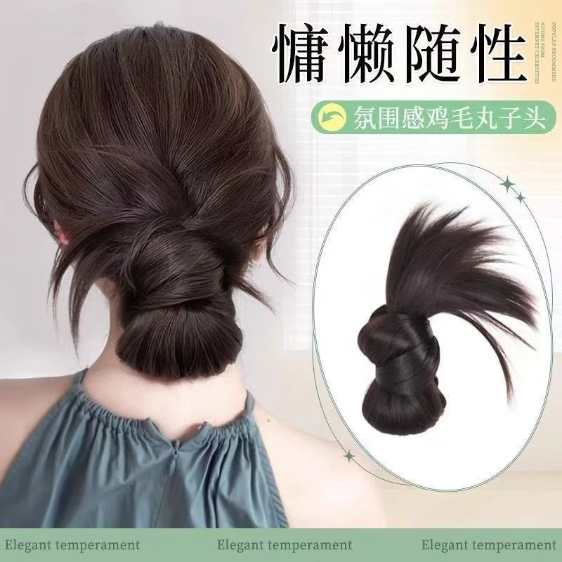 假发女鸡毛丸子头慵懒抓夹盘头发包造型头饰自然蓬松后脑勺假发圈