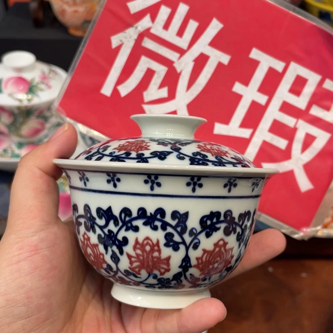 景德镇陶瓷景德镇瓷器