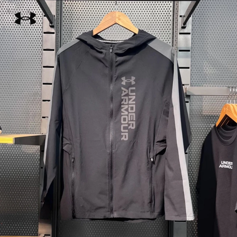【爆款】安德玛UA官方男装外套透气运动服连帽休闲夹克外套流光风