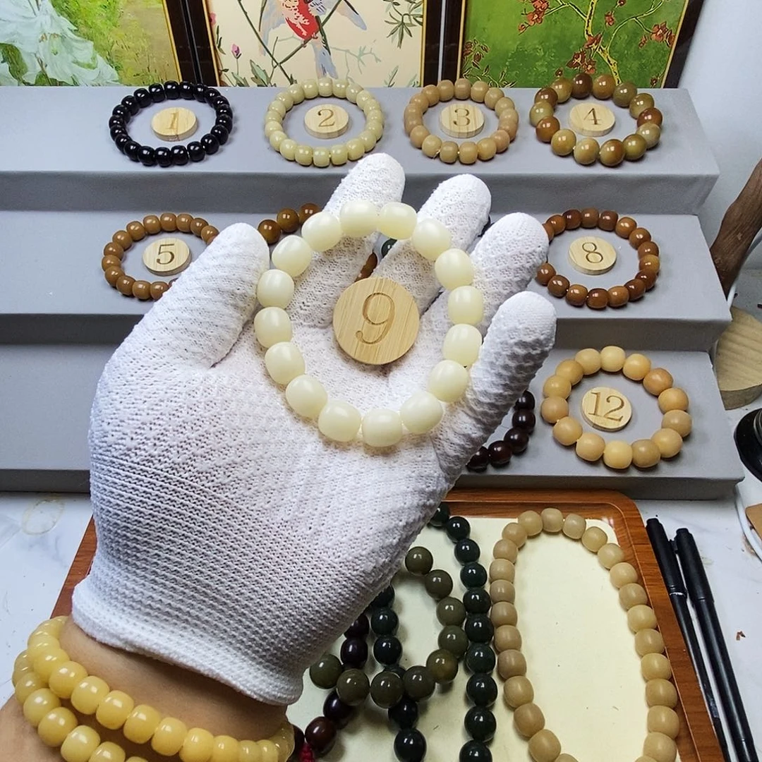 菩提根/象牙果吊坠