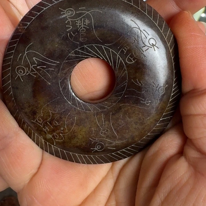 和田玉（糖玉）未镶嵌挂件