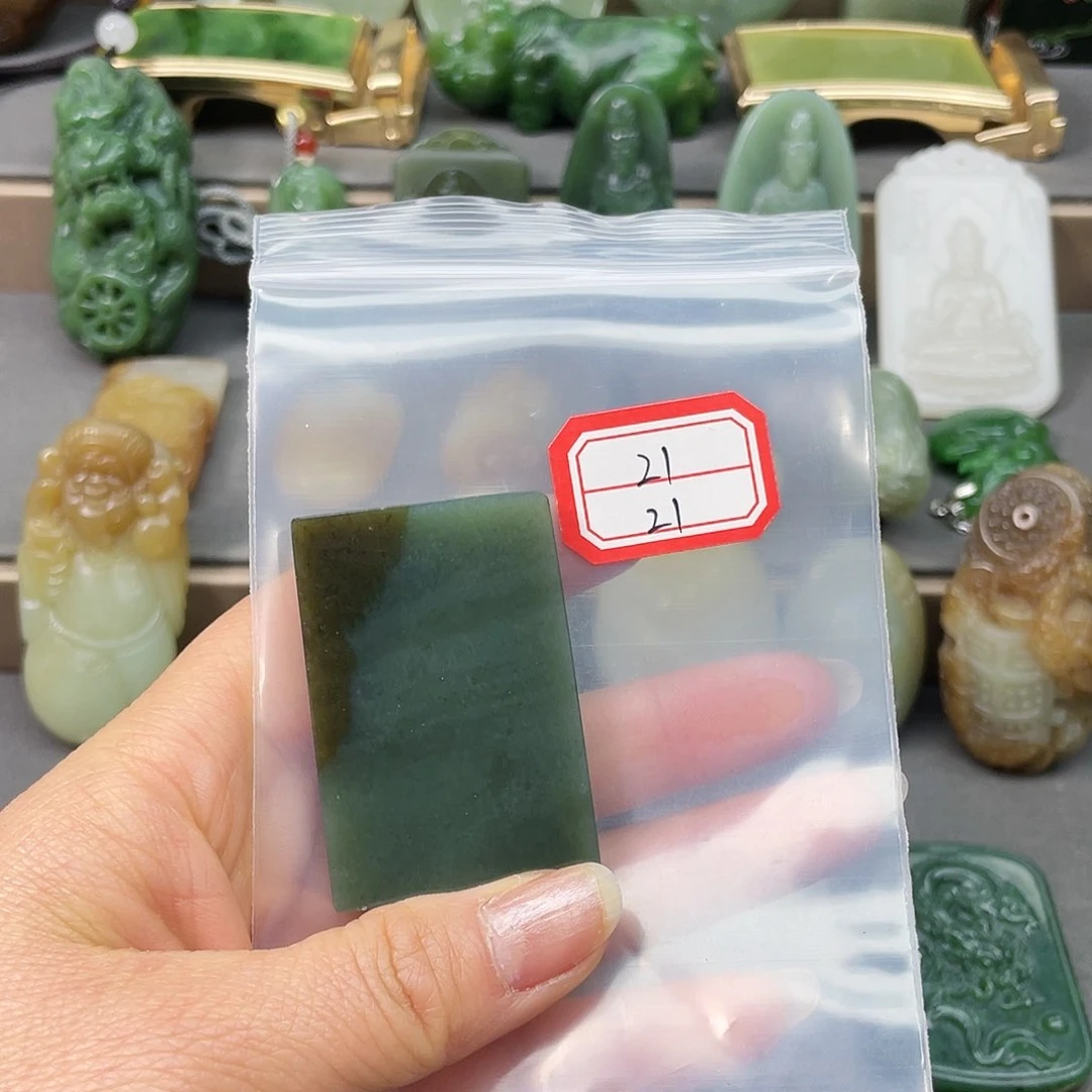 未镶嵌和田玉挂件