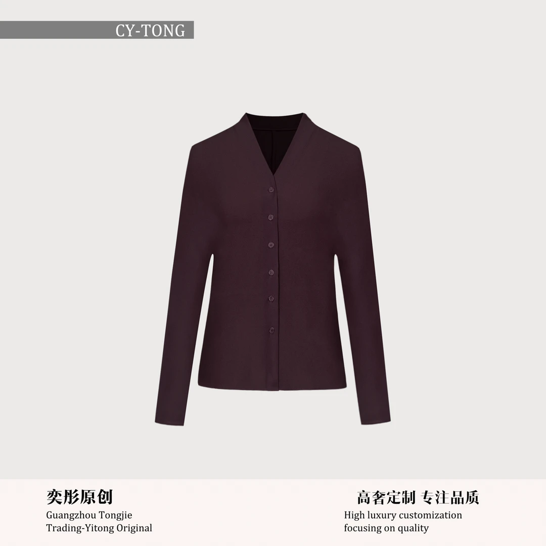 【彤姐原创】2025气质柔软亲肤V领乔其纱开衫防晒衣长袖