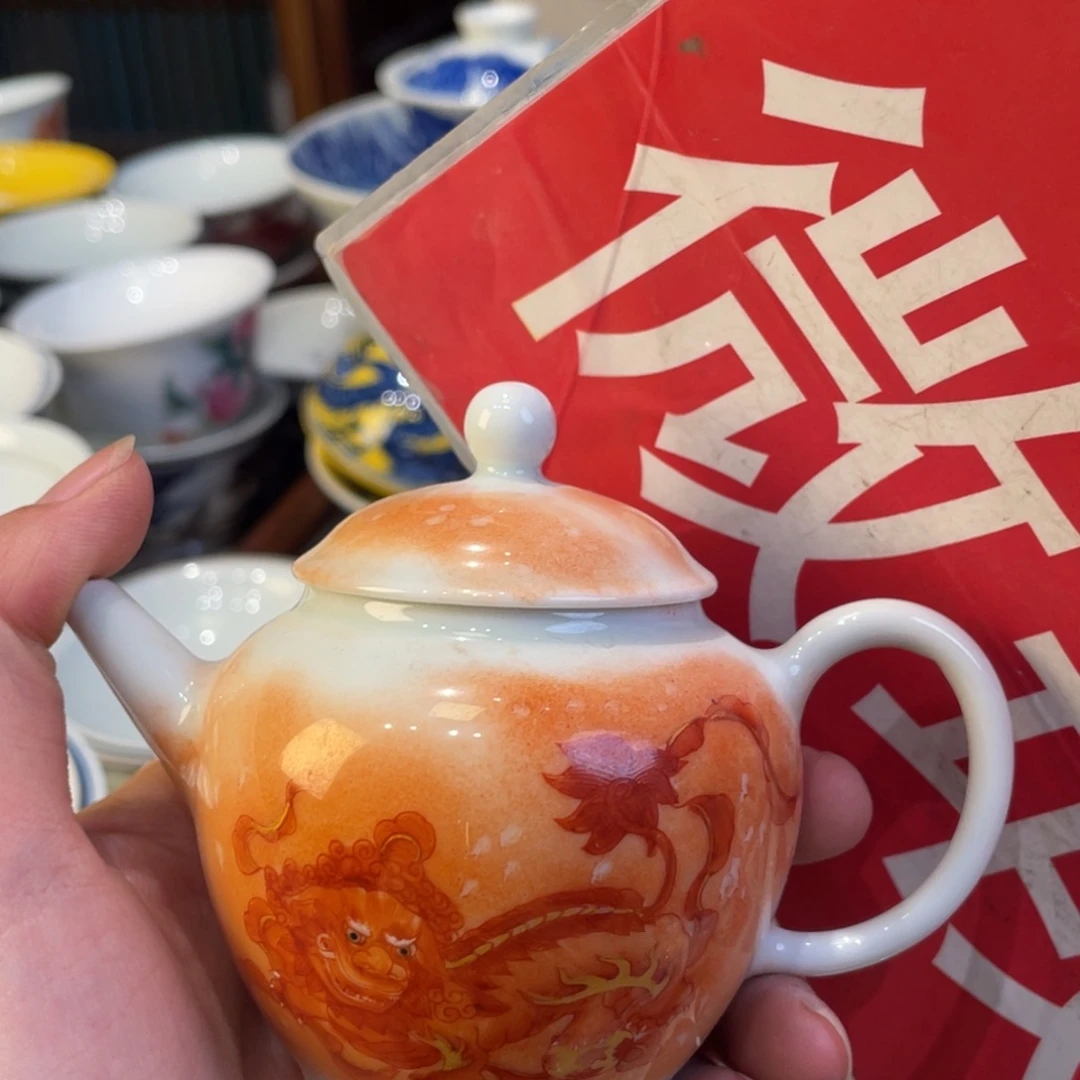 去了一个人的时候我