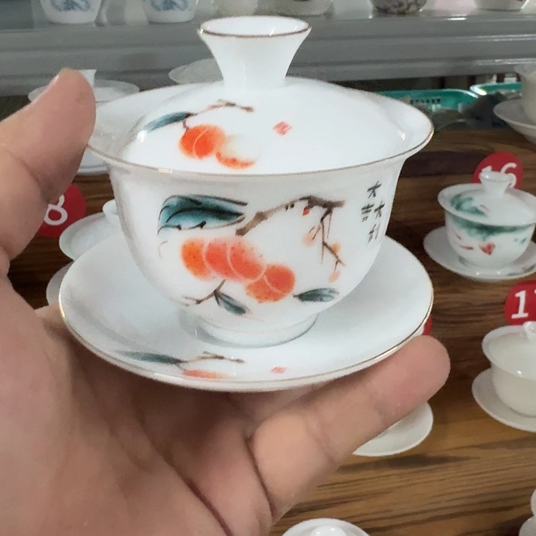 正品冰种事事如意描金三才