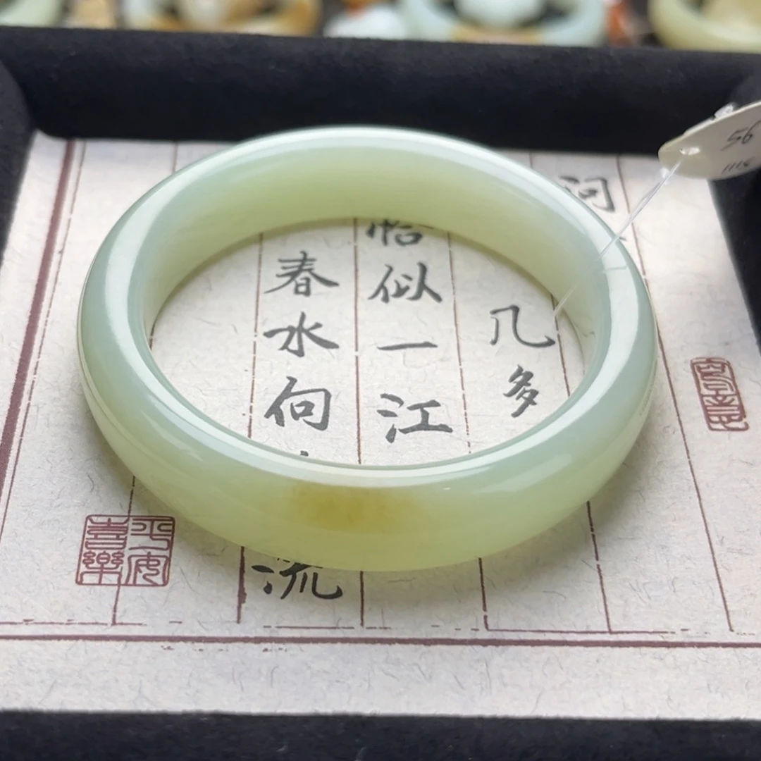 和田玉（糖玉）未镶嵌手镯56.57