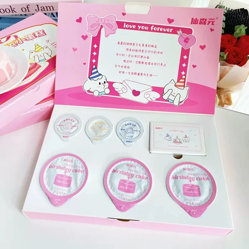 仙森元奶芝芝每日幸运小蛋糕宠物猫犬餐盒鸡肉乳鸽口味