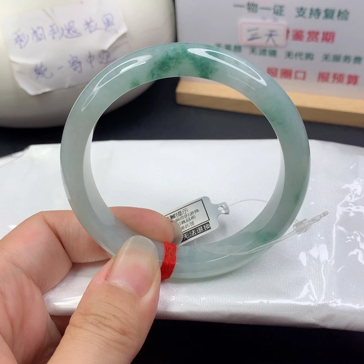 未镶嵌手镯翡翠5758