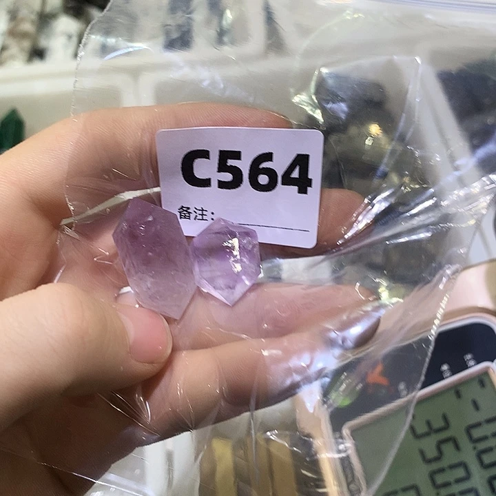 ****e珠宝半成品水晶未镶嵌天然水晶C564