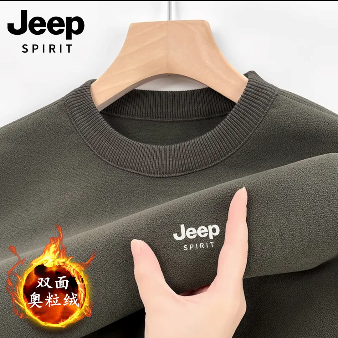 JEEPSPIRIT男士奥粒绒长袖卫衣户外休闲圆领套头打底衫加绒保暖