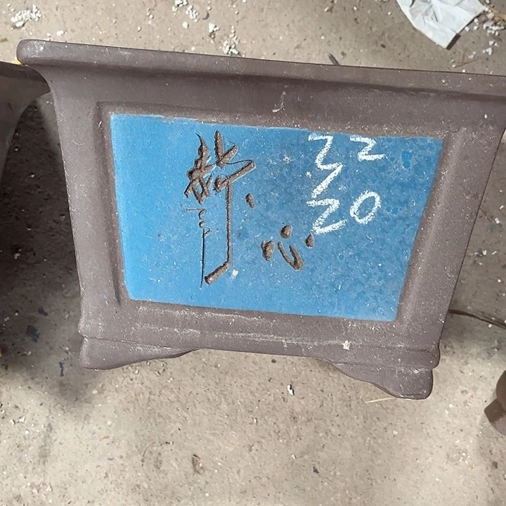 紫砂艺术学院美术