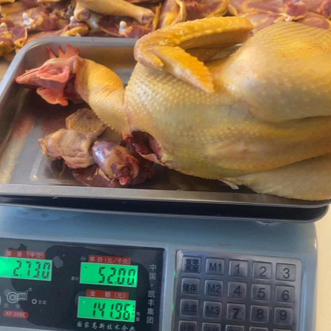 30天中国大陆包装整120