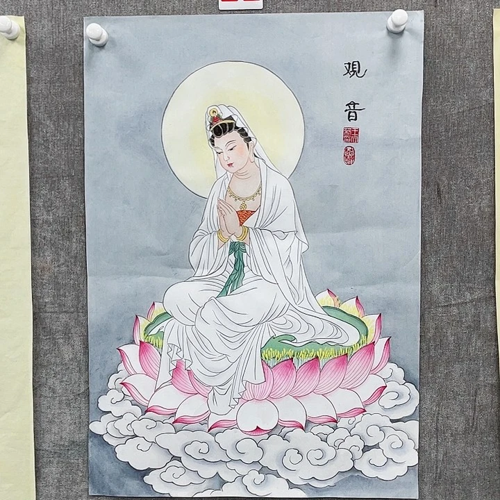 国画绘画作品王文莉画芯47.57