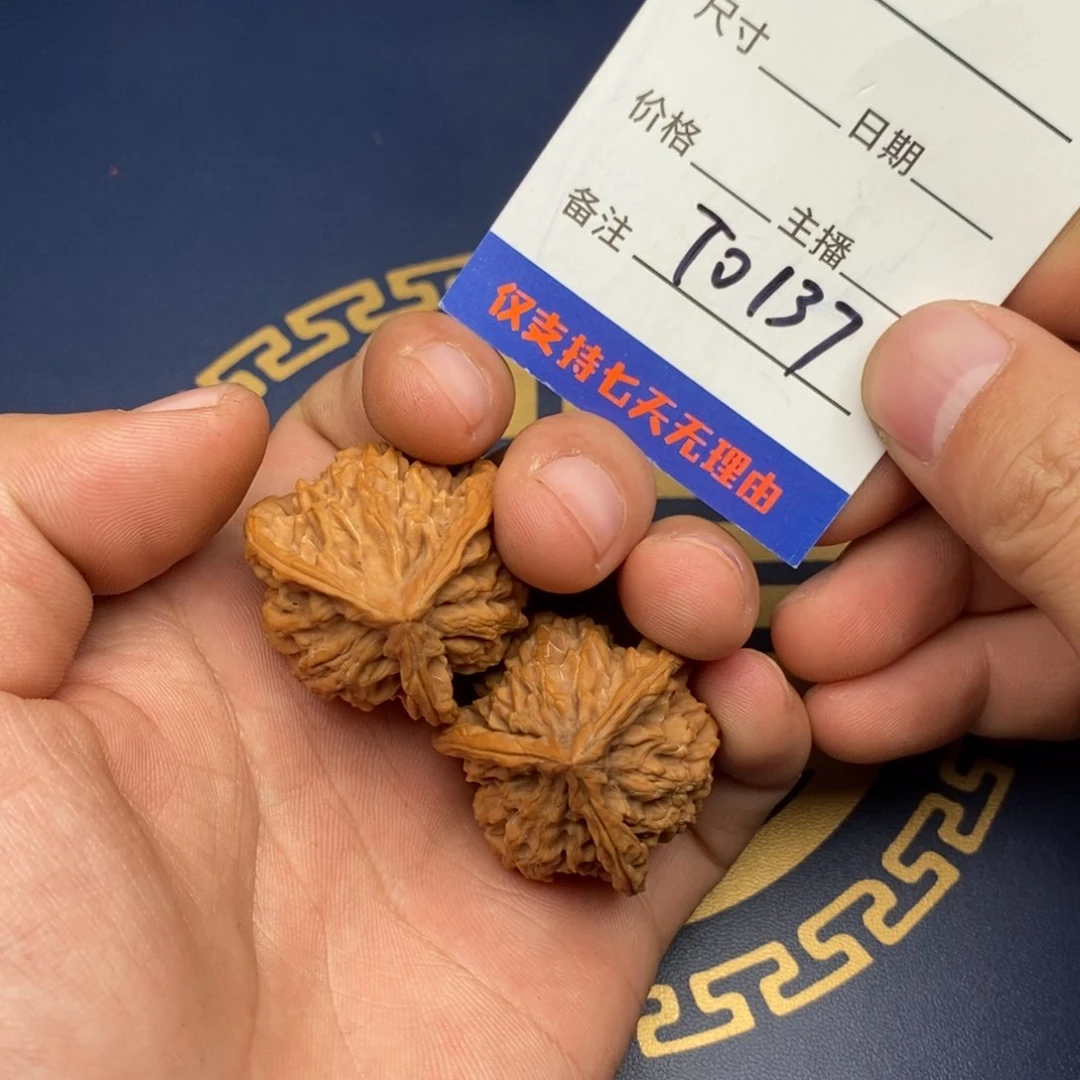 文玩核桃把件捞**民34盘山137