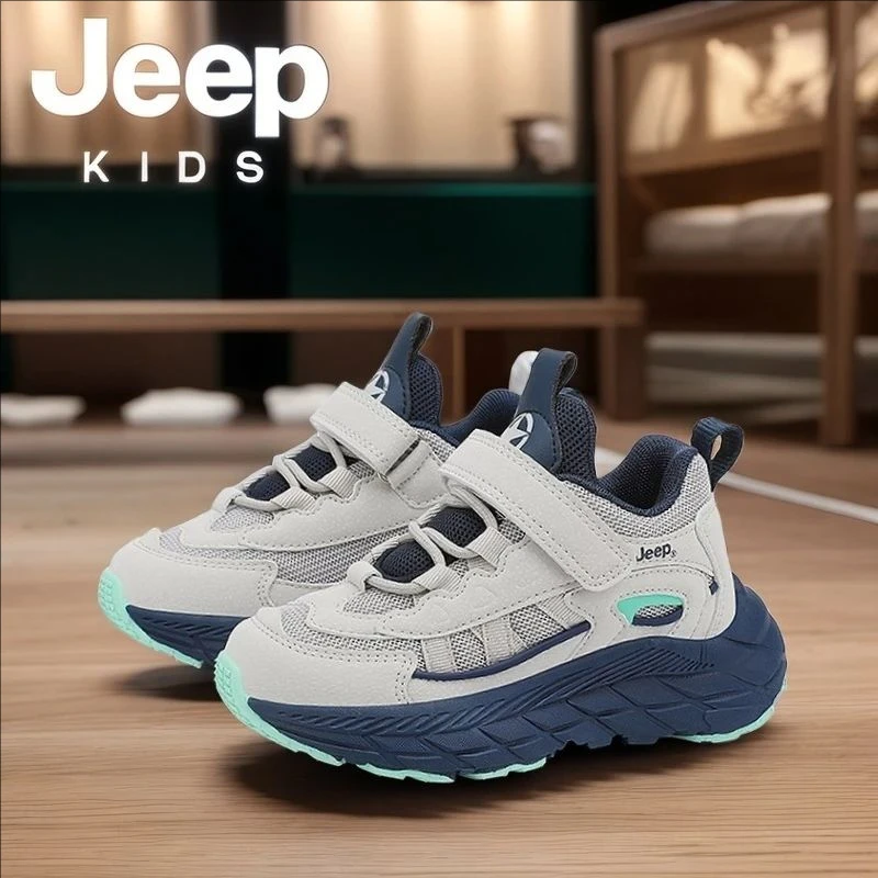 【断码清仓】jeep男童秋冬运动鞋登山防滑轻便女童跑步鞋儿童老爹鞋