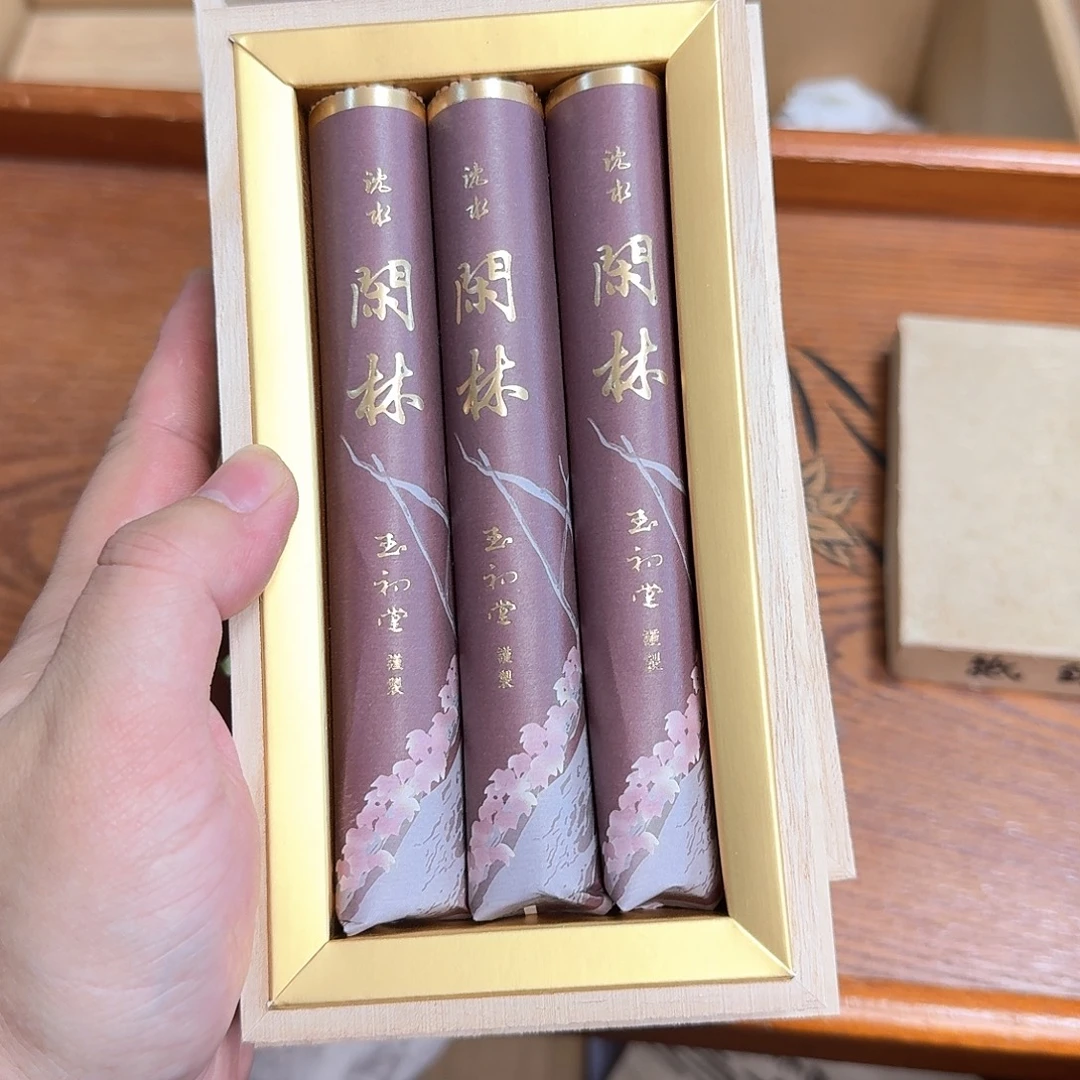 小***窝紫砂感谢喜欢谨慎抠货