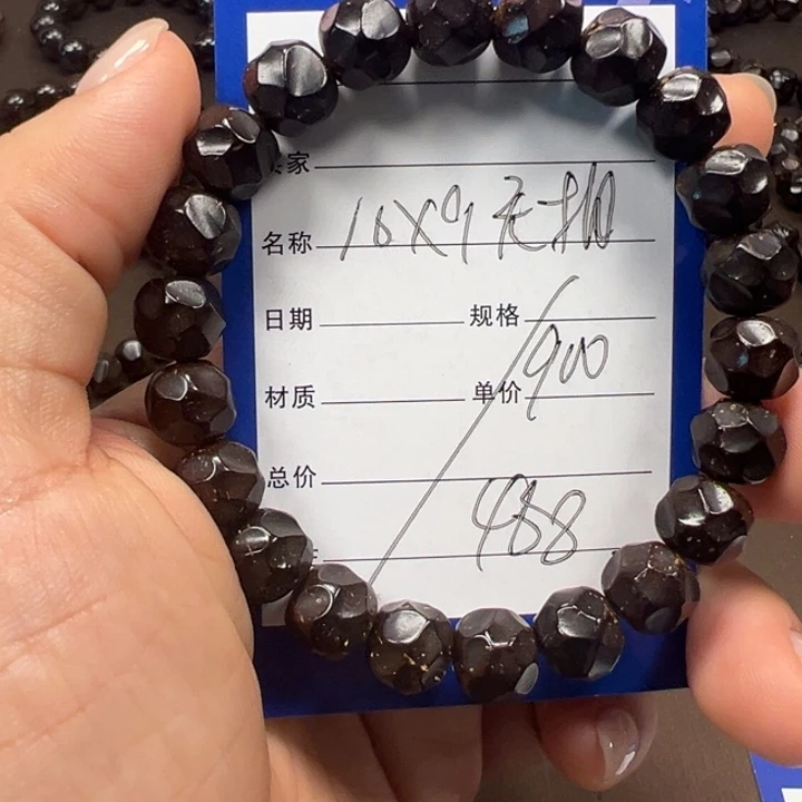 手串椰蒂10×9无相一物一图椰蒂