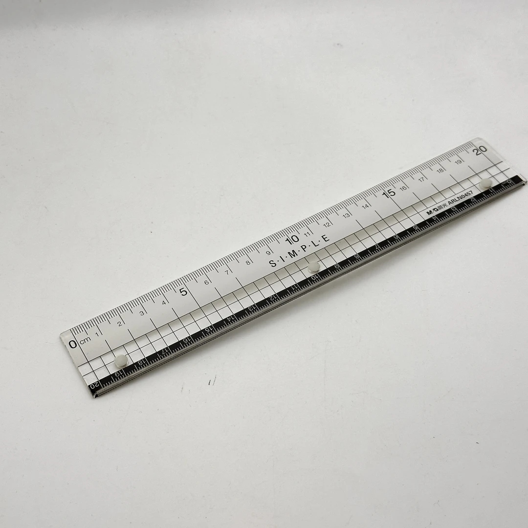 N0457  晨光黑白直尺20CM简