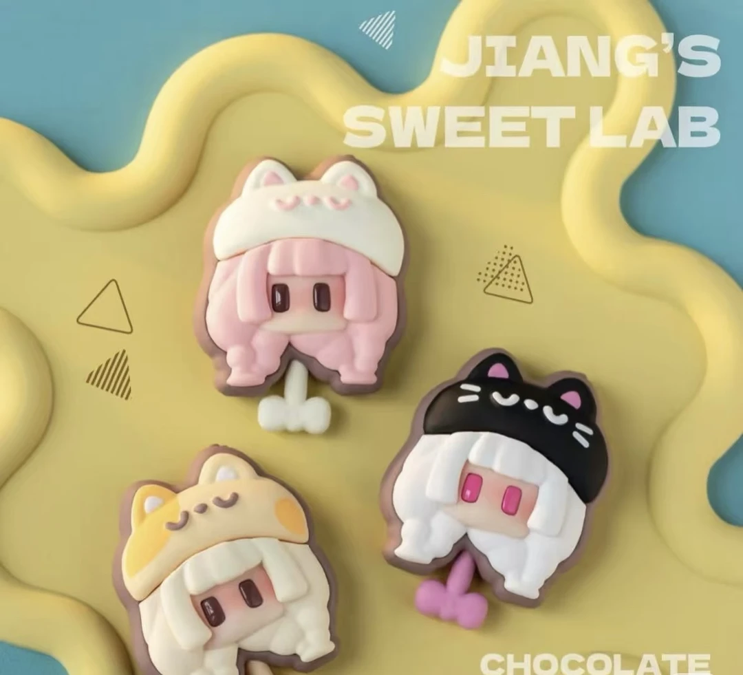 【踩后五】酱酱-“酱”的SweetLab系列萌粒盲袋